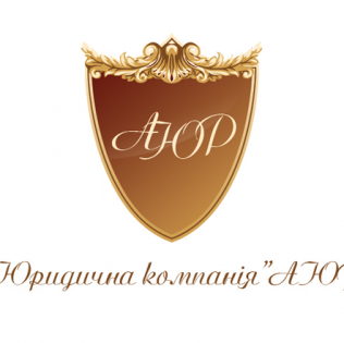 Логотип и визитки АЮР