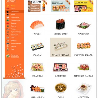 Интернет-магазин cafe1881art