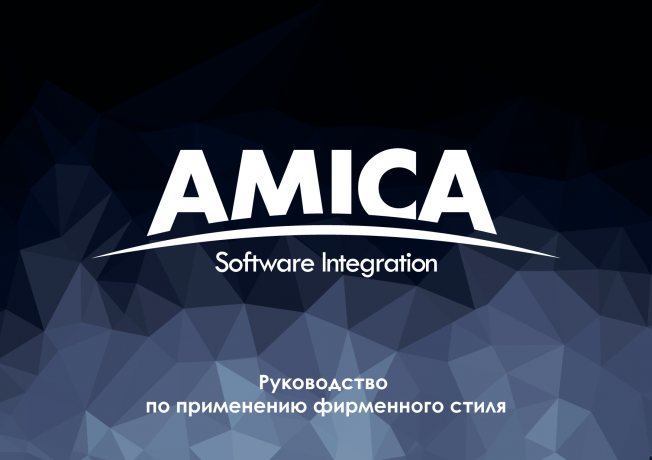 AMICA-1