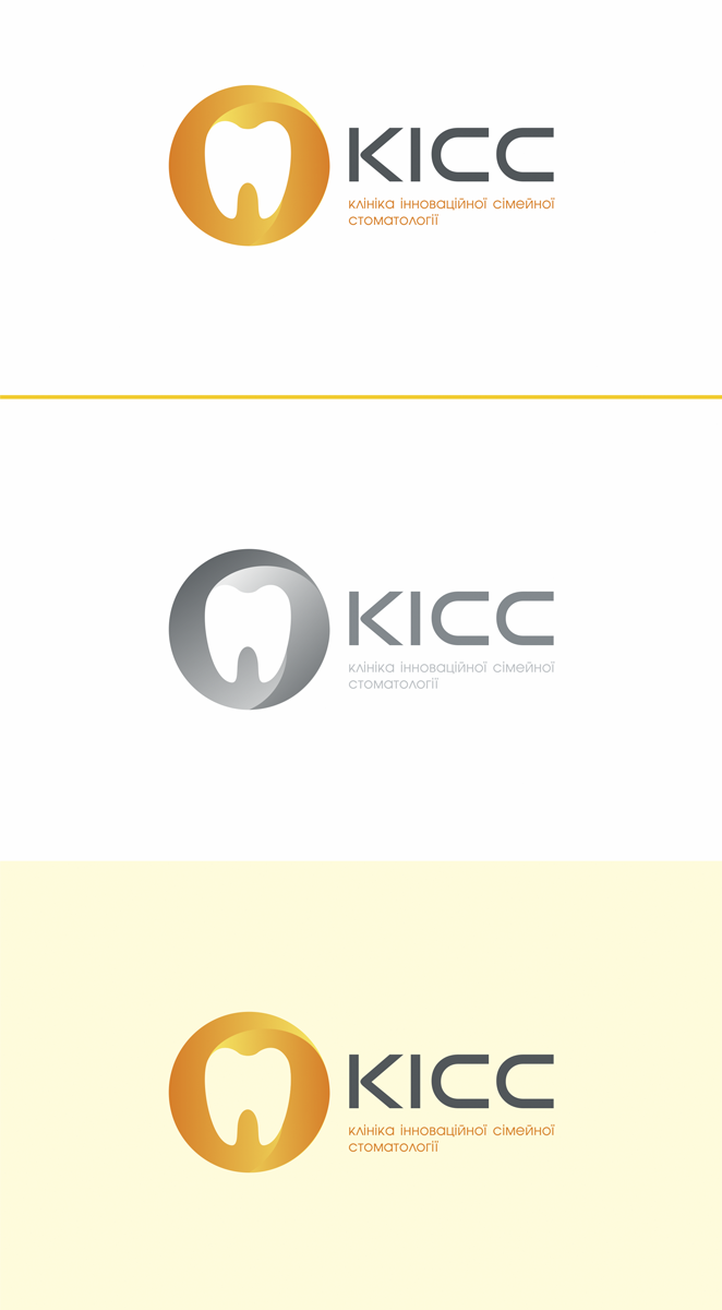 Стоматологическая компания КИСС Вариант 1